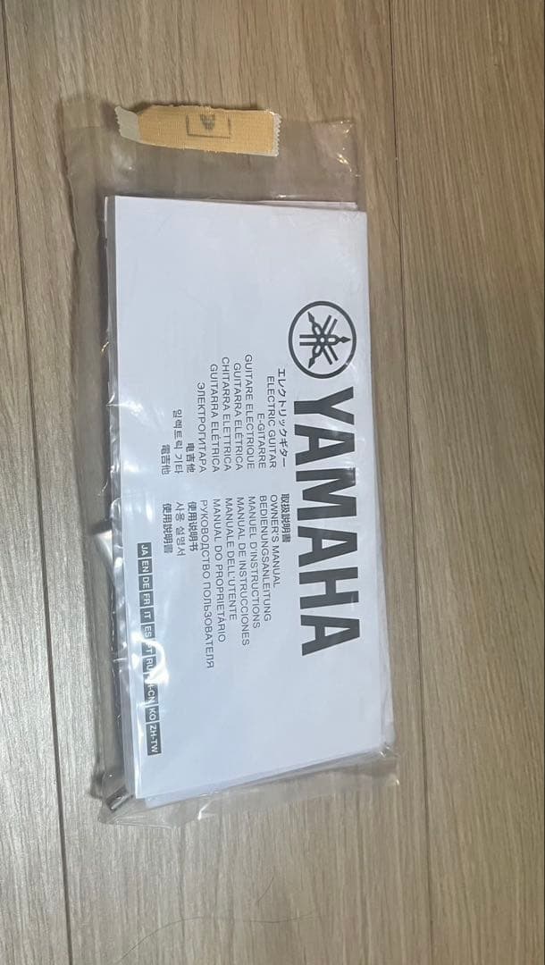 YAMAHA PACIFICA 612 VIIFMX (ほぼ新品)