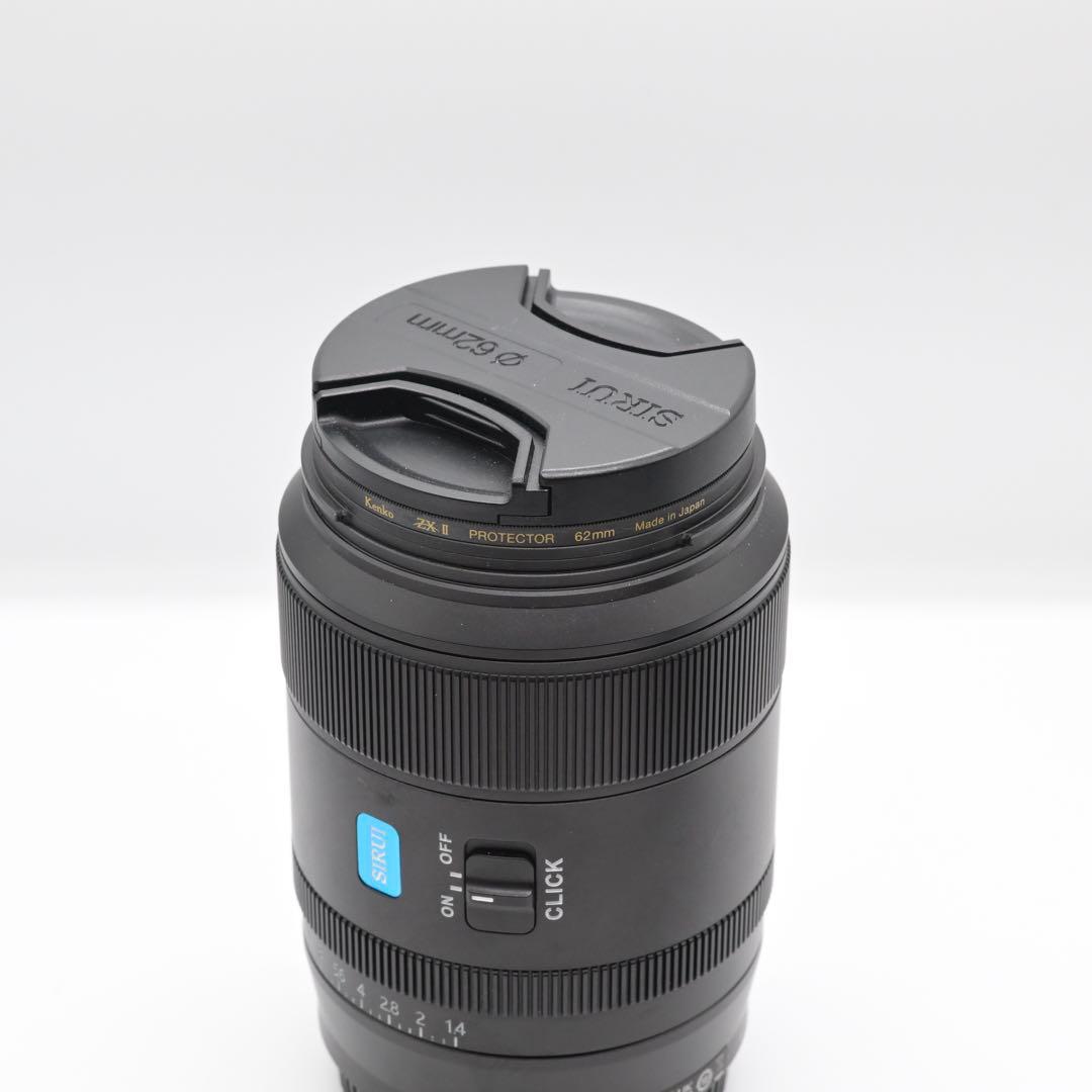 ゼクロスII付属 SIRUI Aurora 35mm F1.4 Zマウント
