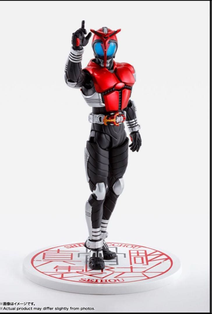 仮面ライダーカブト ライダーフォーム 真骨彫製法 10th Ani Ver.