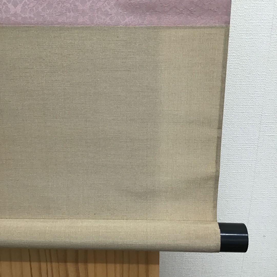 K掛軸　桃花萬家宴　極楽寺西垣宗興書　雛絵　美山作　栞　共箱　紙箱S1005KJ