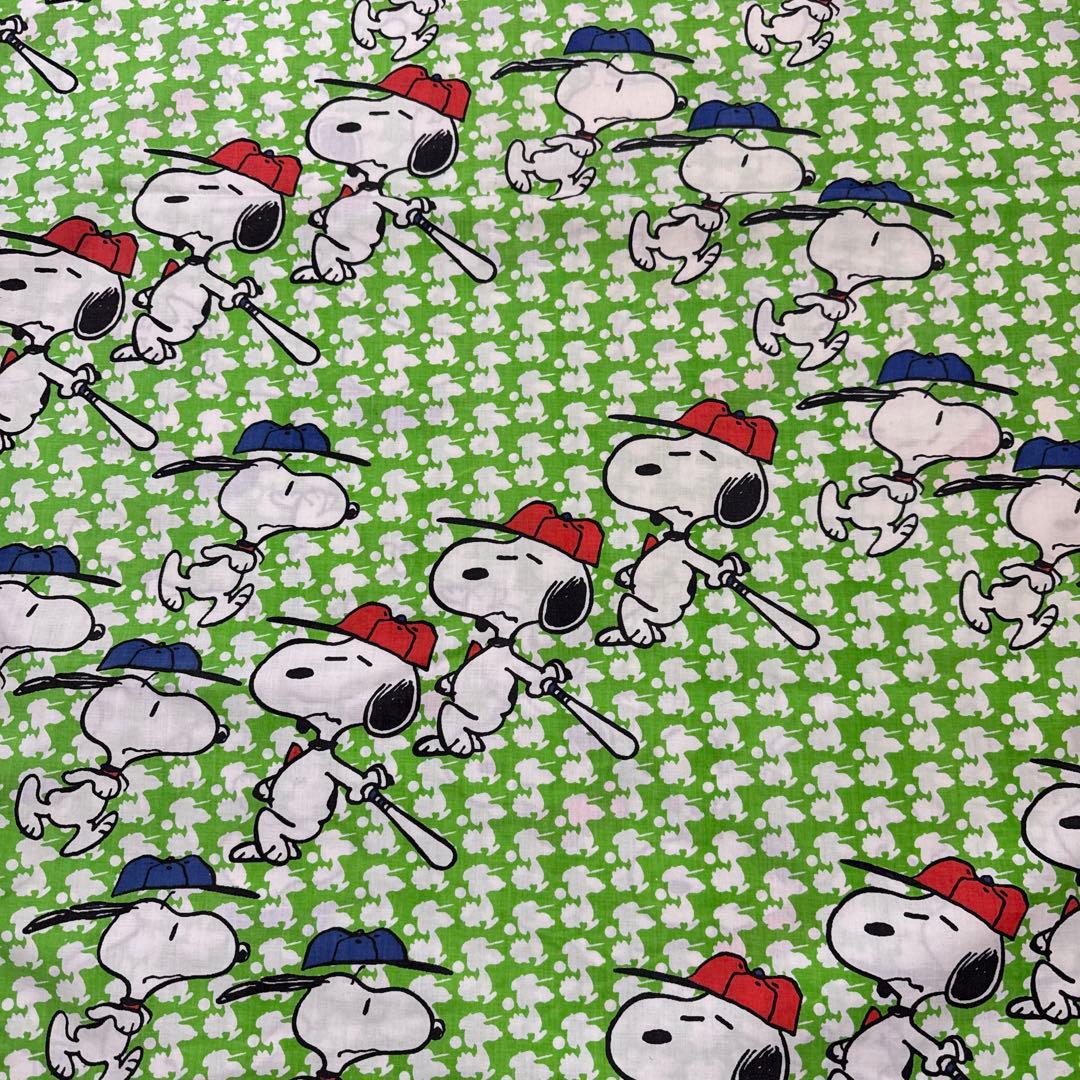SNOOPY ビンテージ　カーテン　シーツ　USA製　170×240