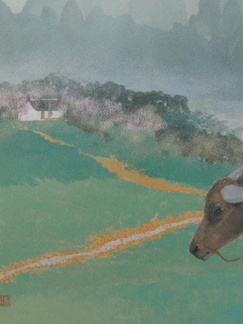 林功、【子夜呉歌】、希少な額装用画集より、新品額装付