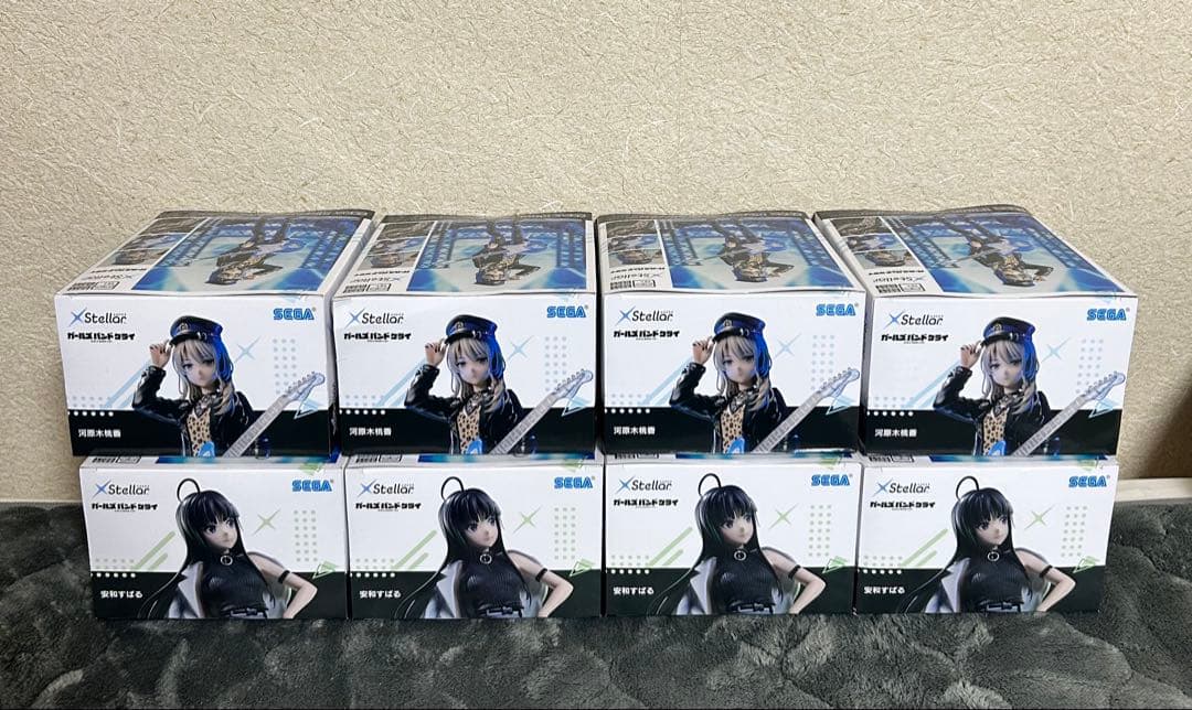 【新品未開封】ガールズバンドクライ XStellar フィギュア 8個セット
