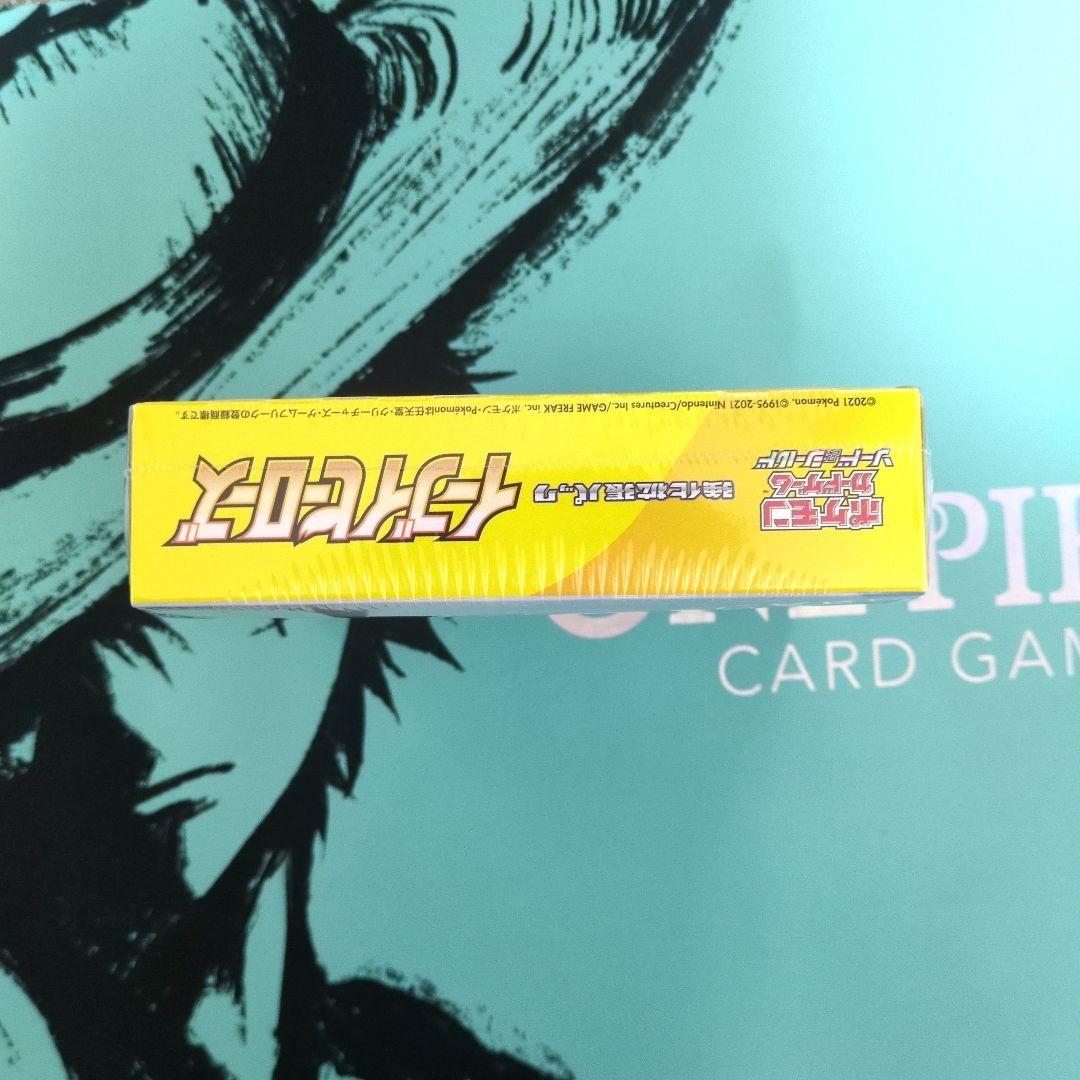 【価格交渉可】イーブイヒーローズ 未開封BOX シュリンク付き