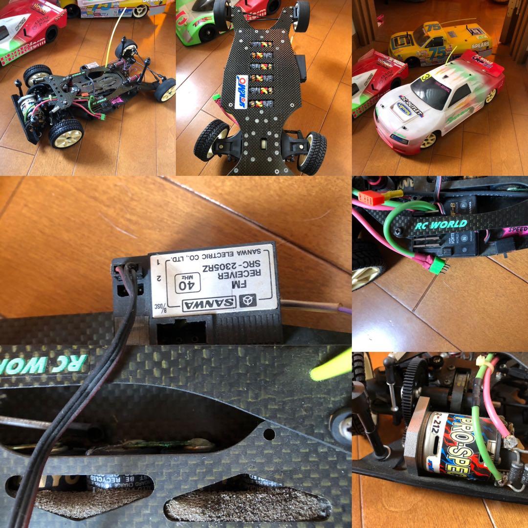 電動オンロード２台　ツーリングカー２台　当時物