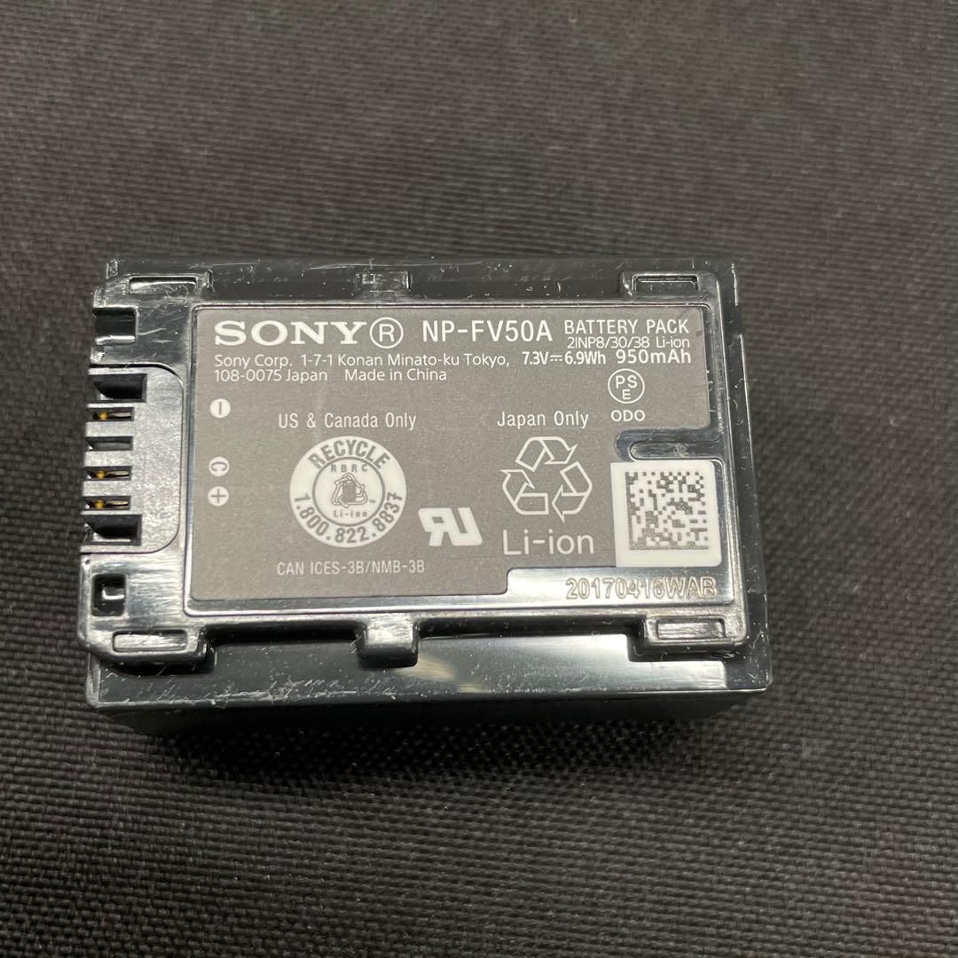 E3 美品　SONY ハンディカム　HDR-CX680