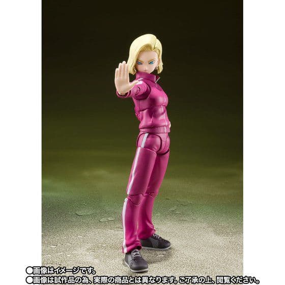 〈新品未開封〉S.H.Figuarts 人造人間18号 - 宇宙サバイバル編 -