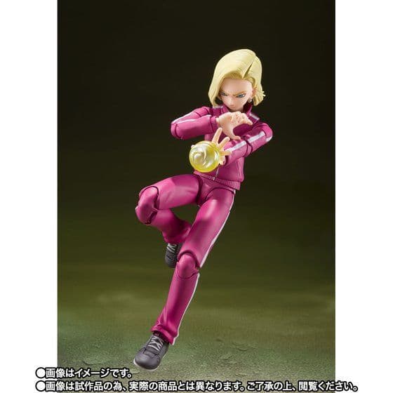 〈新品未開封〉S.H.Figuarts 人造人間18号 - 宇宙サバイバル編 -