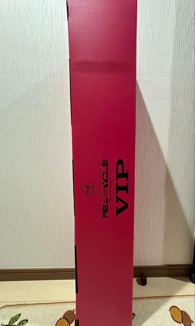 hide memorial day 2025 VIP特典ボックス