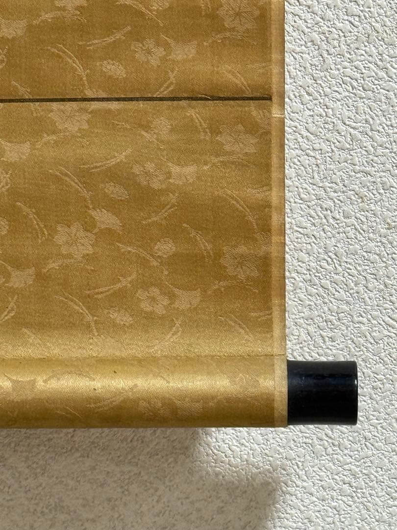 篠崎小竹書　紙本肉筆　書　共箱　掛軸　送料込み250824