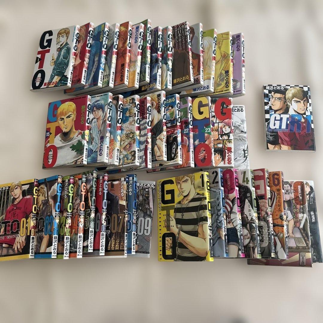 GTO 4セット