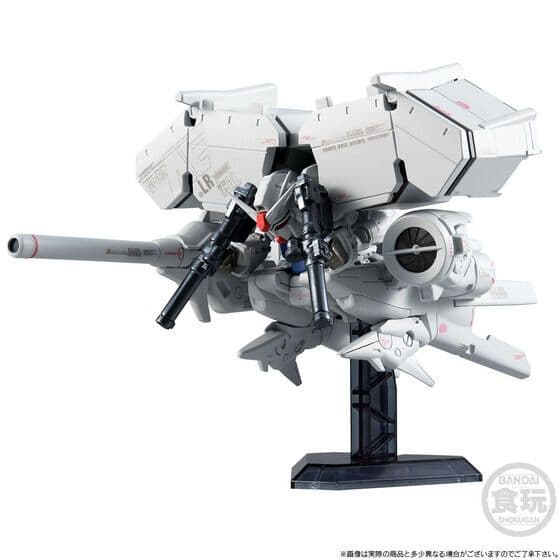 【未開封】ガンダムコンバージ★デンドロビウム＆ノイエ・ジール＋最終決戦セット★