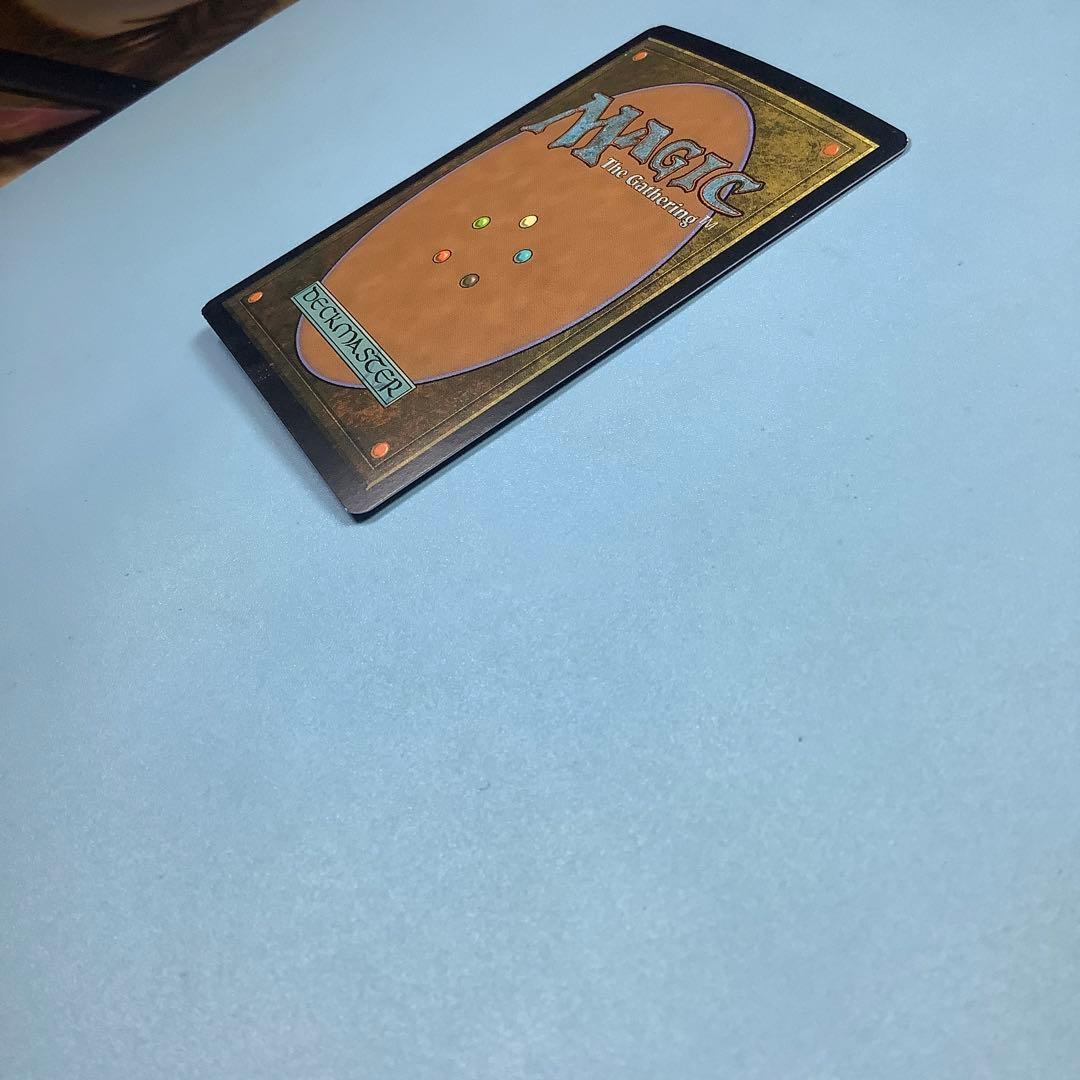 否定の契約/Pact of Negation FUT英語foil