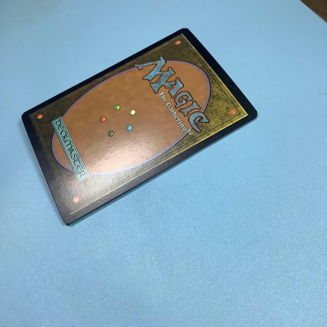 否定の契約/Pact of Negation FUT英語foil