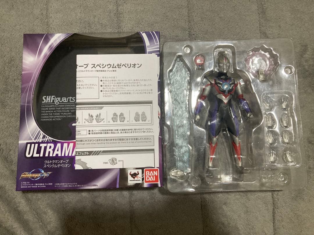 ウルトラマン　エックス　オーブ　ジード　フィギュアアーツ