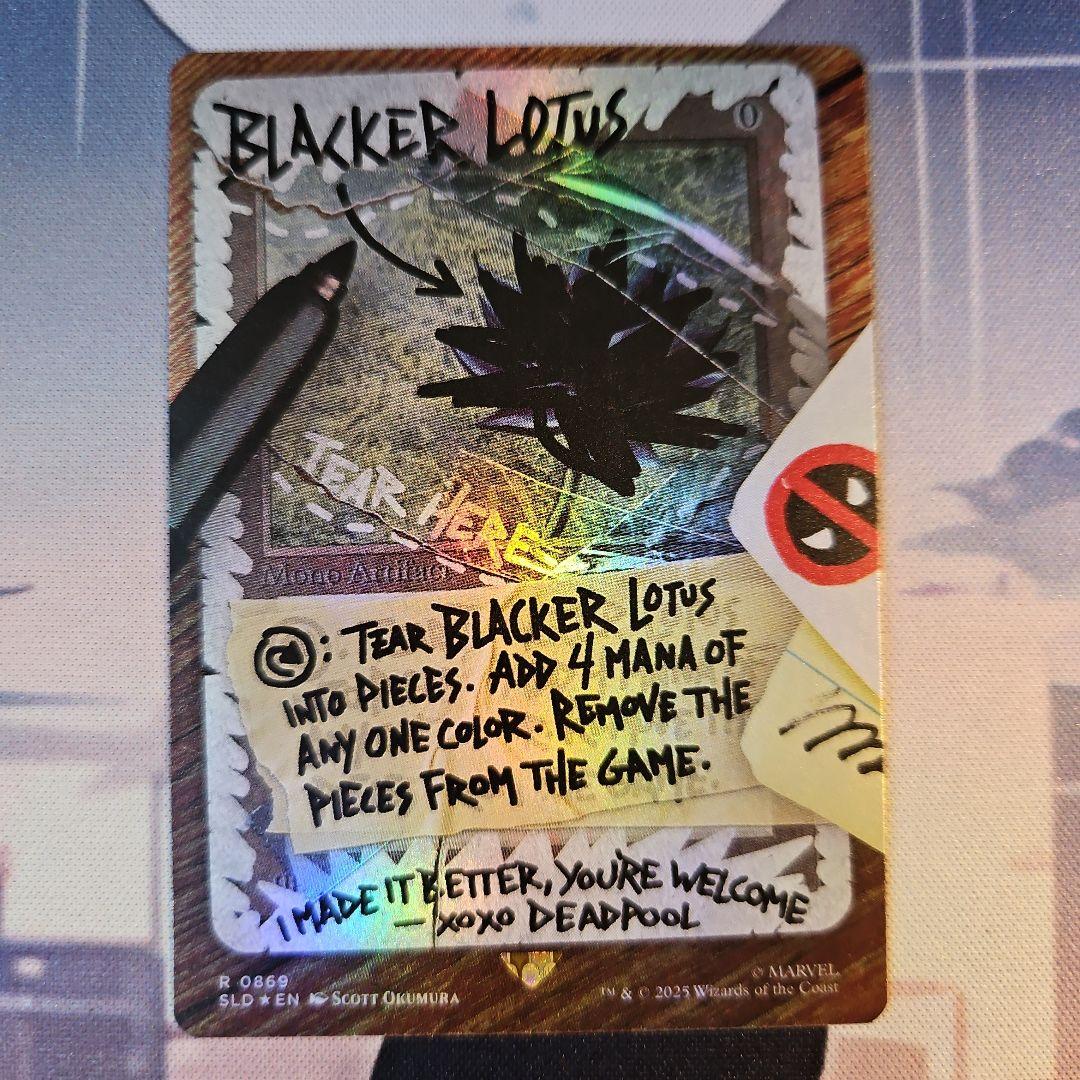MTG Blacker Lotus foil シークレットレイヤー