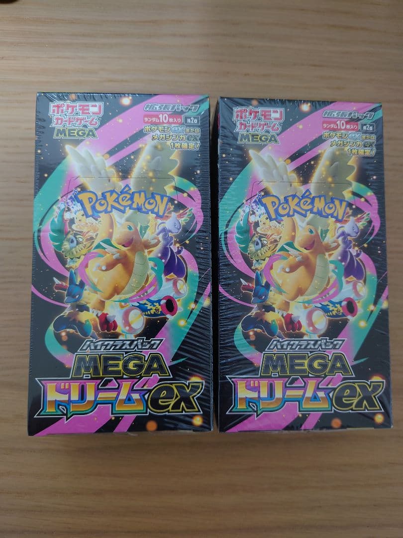 シュリンク付き未開封 ポケモンカードゲーム MEGA ドリームEX 2box