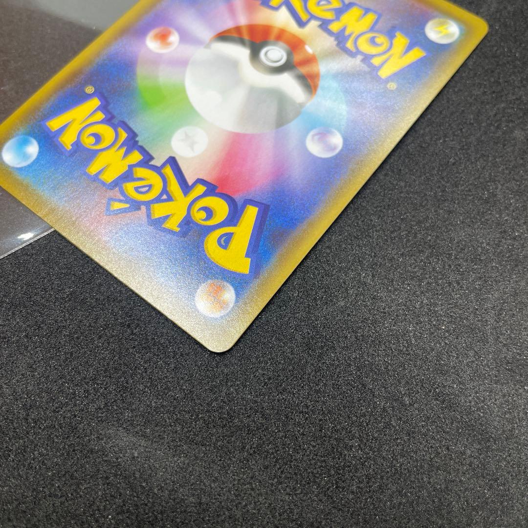 ブラッキーV SR S6a イーブイヒーローズ 085/069