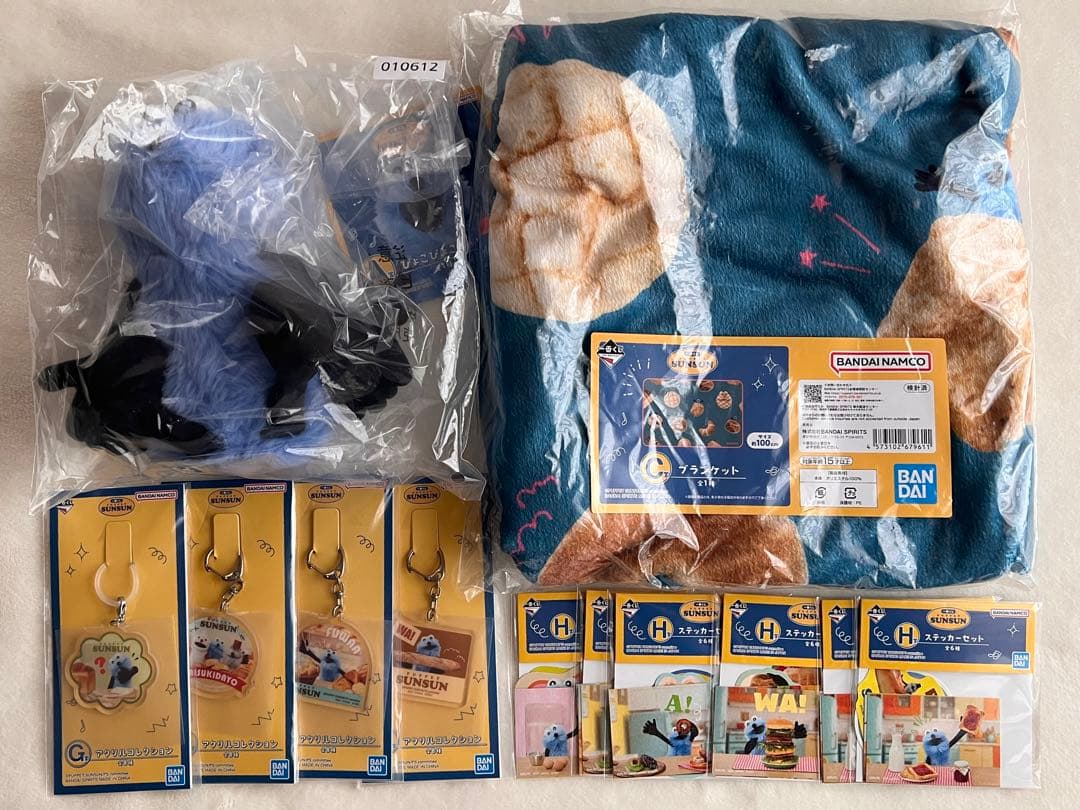 スンスン 一番くじ A賞 C賞 F賞 G賞 H賞 16点 まとめ売り♡