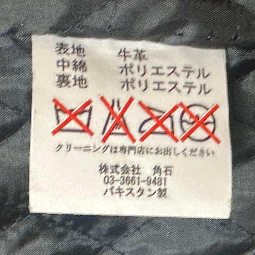 Ezbuy公式