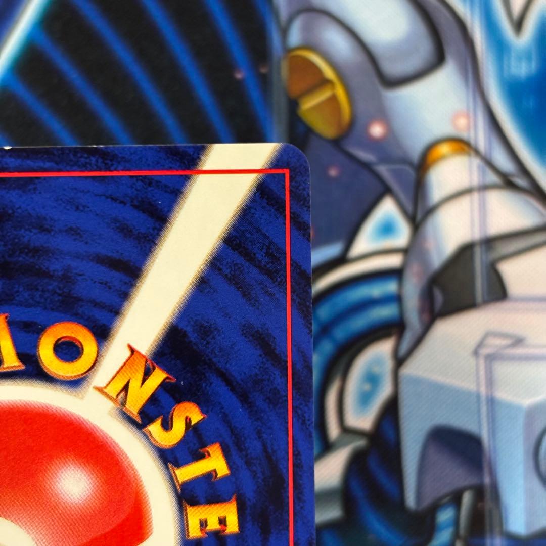 【良品-美品】旧裏　ナツメのゲンガー