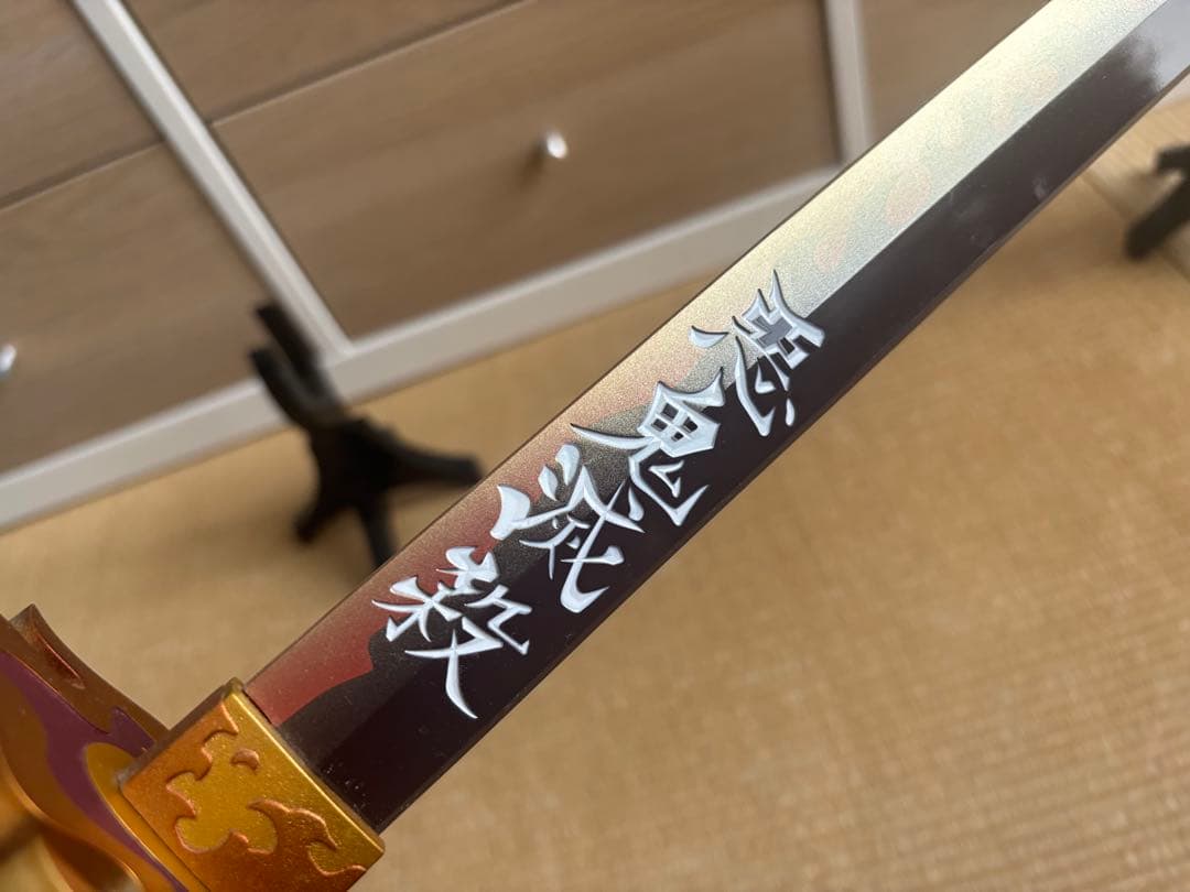 PROPLICA 煉獄杏寿郎　日輪刀 美品 箱有 動作確認済プロプリカ