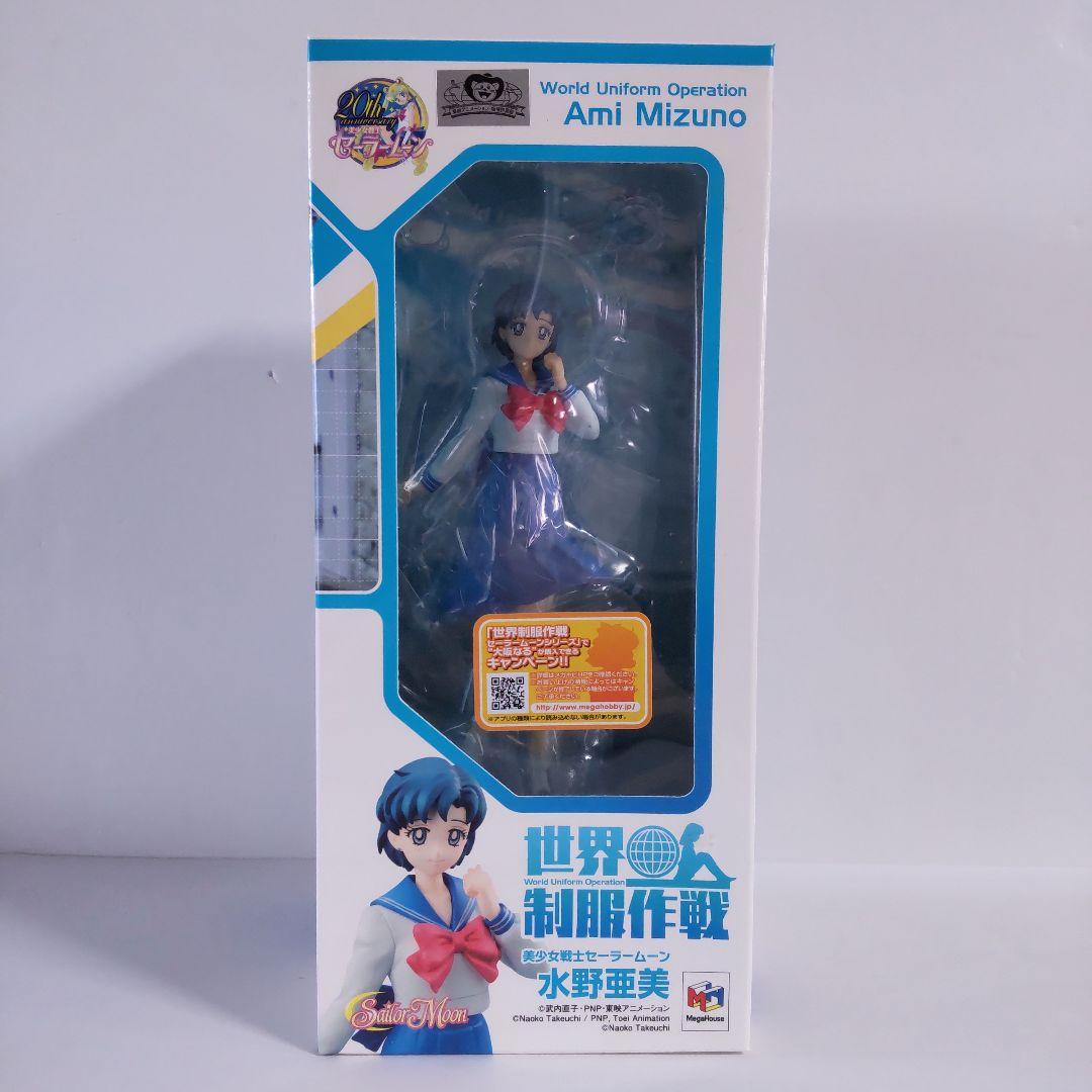 セーラームーン 世界制服作戦 フィギュア うさぎ亜美レイまこと美奈子なるちゃん