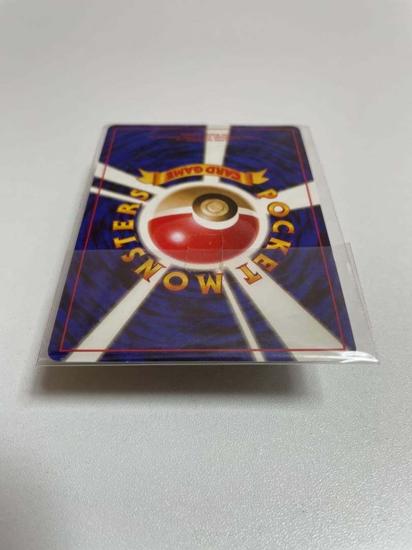 【未開封】旧裏 カイリュー ポケモンカードGB おまけカード プロモ PROMO