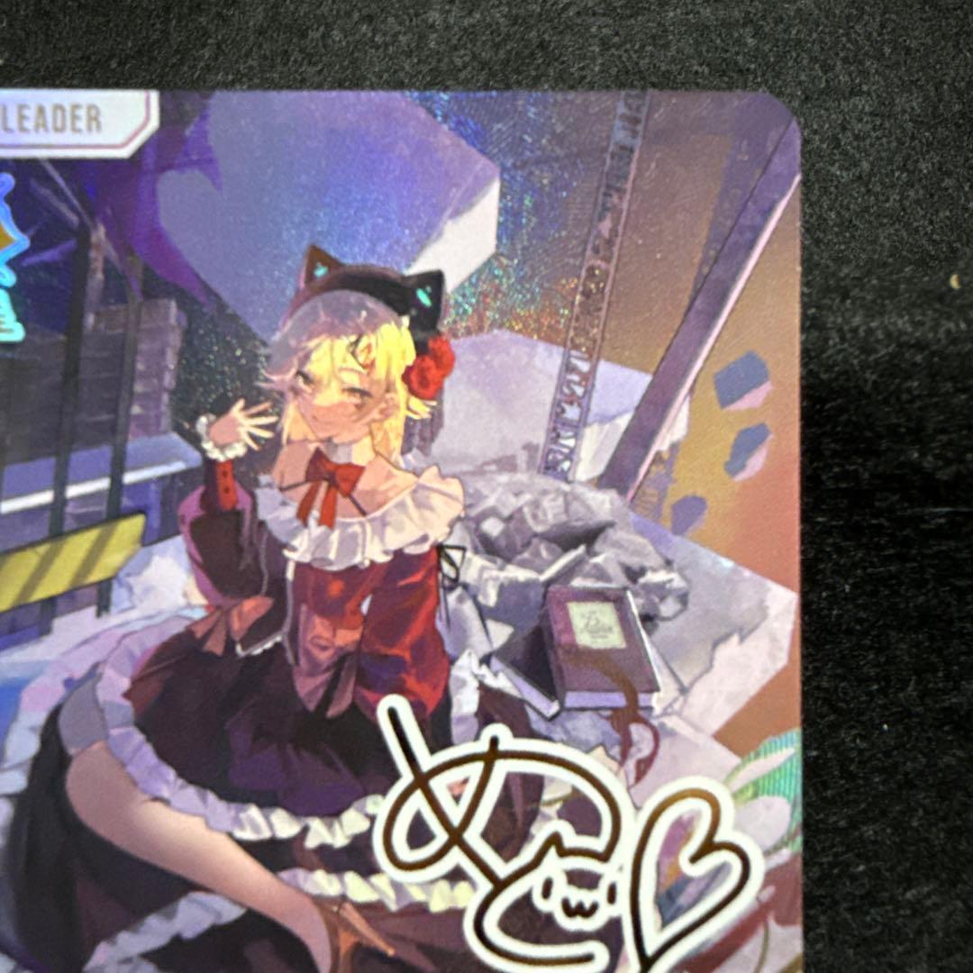 小森めと　LRPP