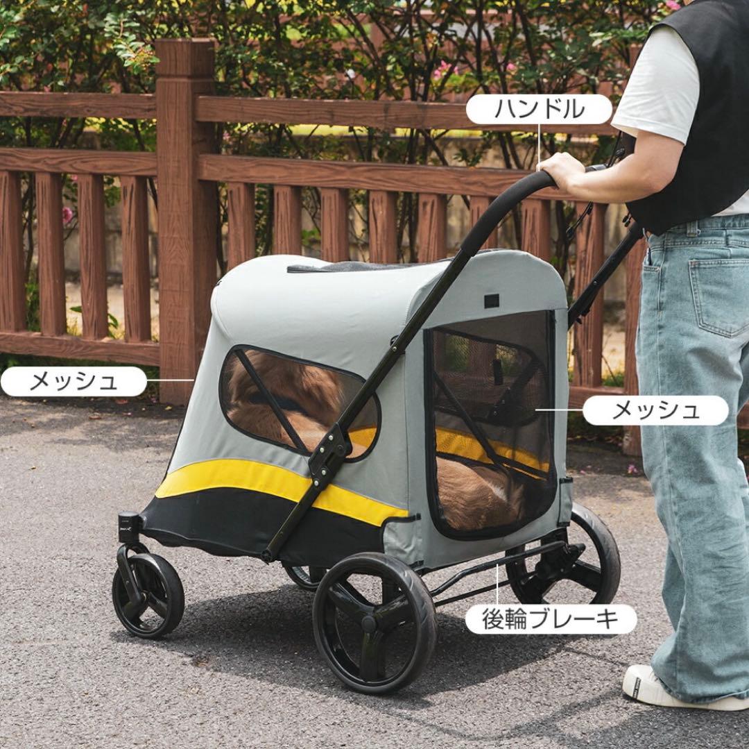 大型犬・中型犬用ペットカート