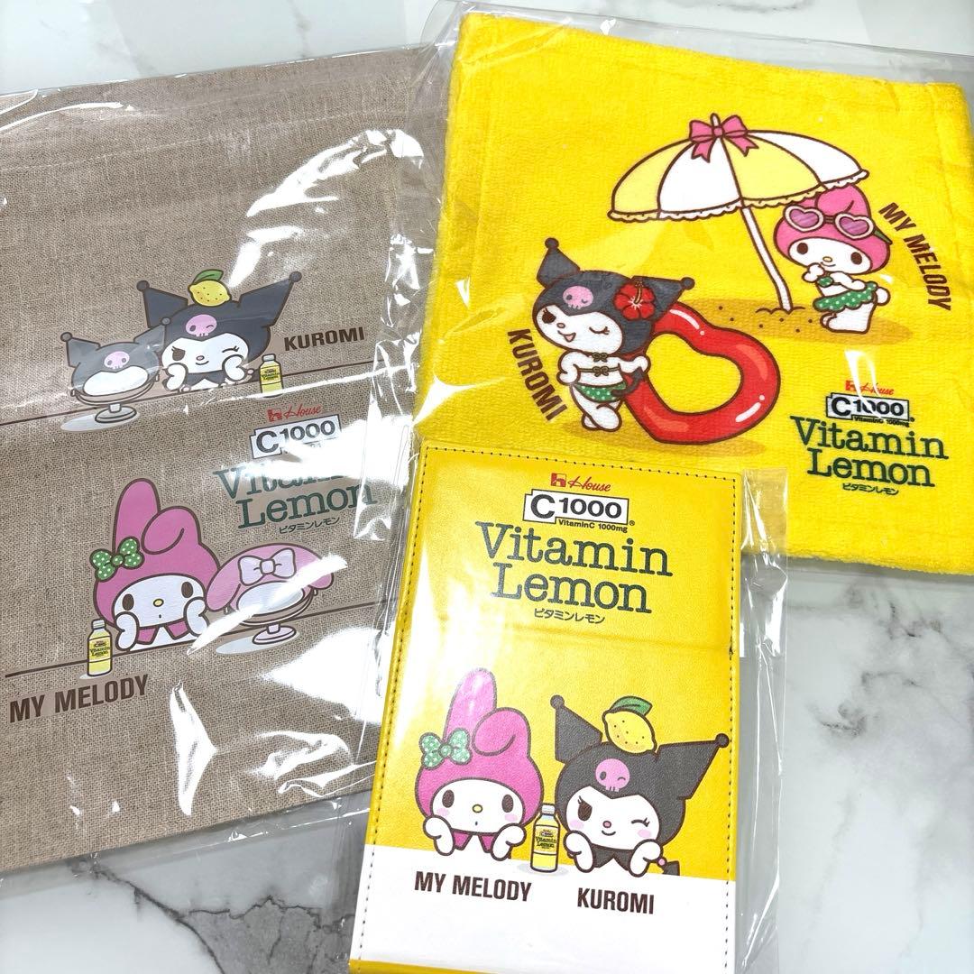 c1000 マイメロディ クロミ タオルセット