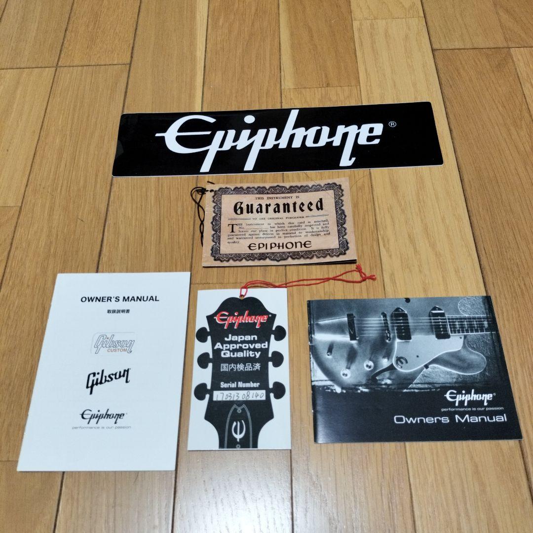 エピフォン　レスポールスペシャル-1　P90 Epiphone