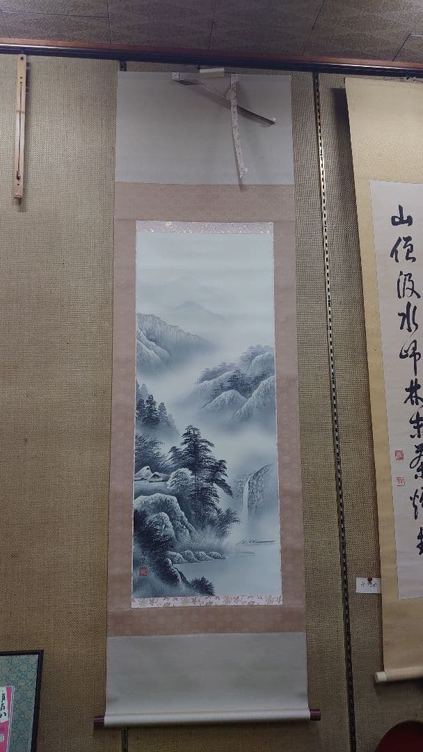 山水画 墨絵 掛軸