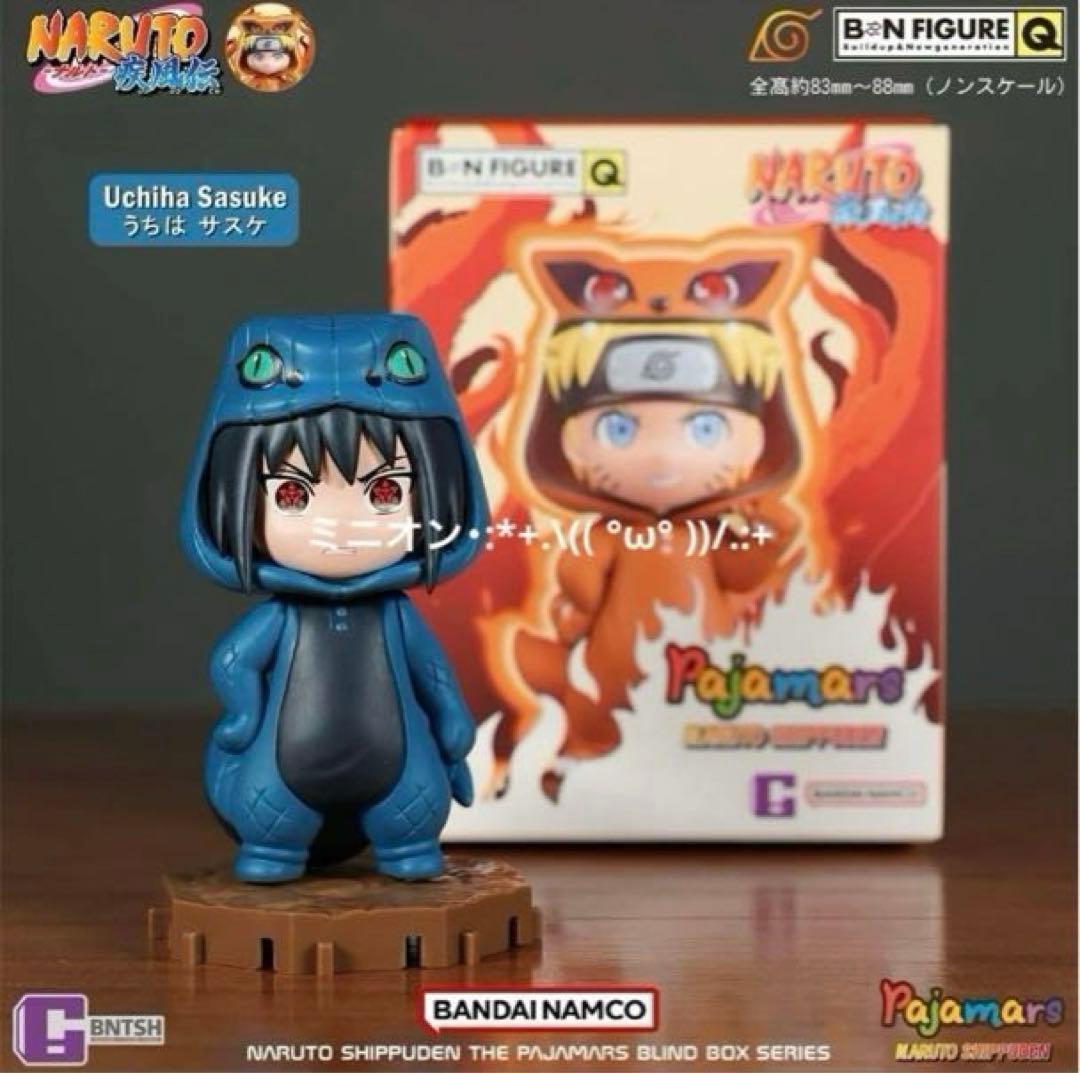 【B⇄N上海】 NARUTO コスプレ パジャマコレクションモデル 8体セット