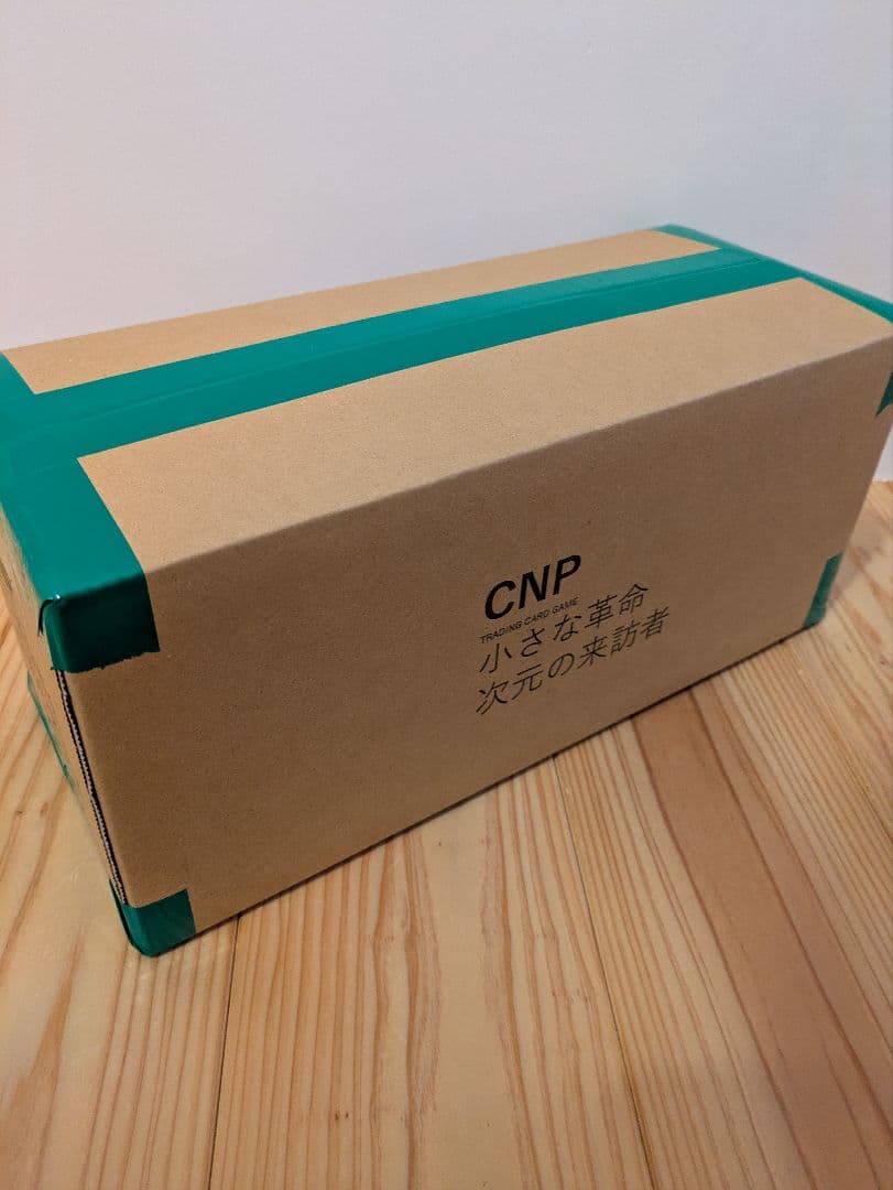 【未開封/限定】CNPトレカワンカートン/受注生産