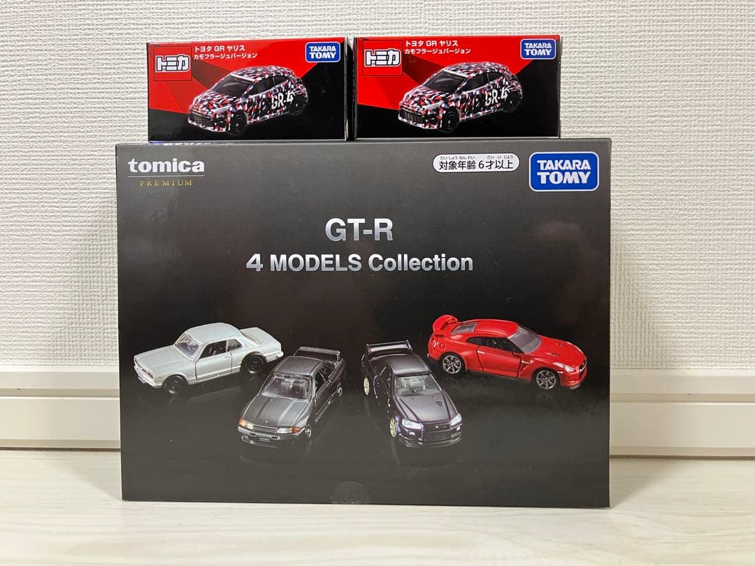 トミカ GT-R 4 MODELS Collection＆GR ヤリス カモフ