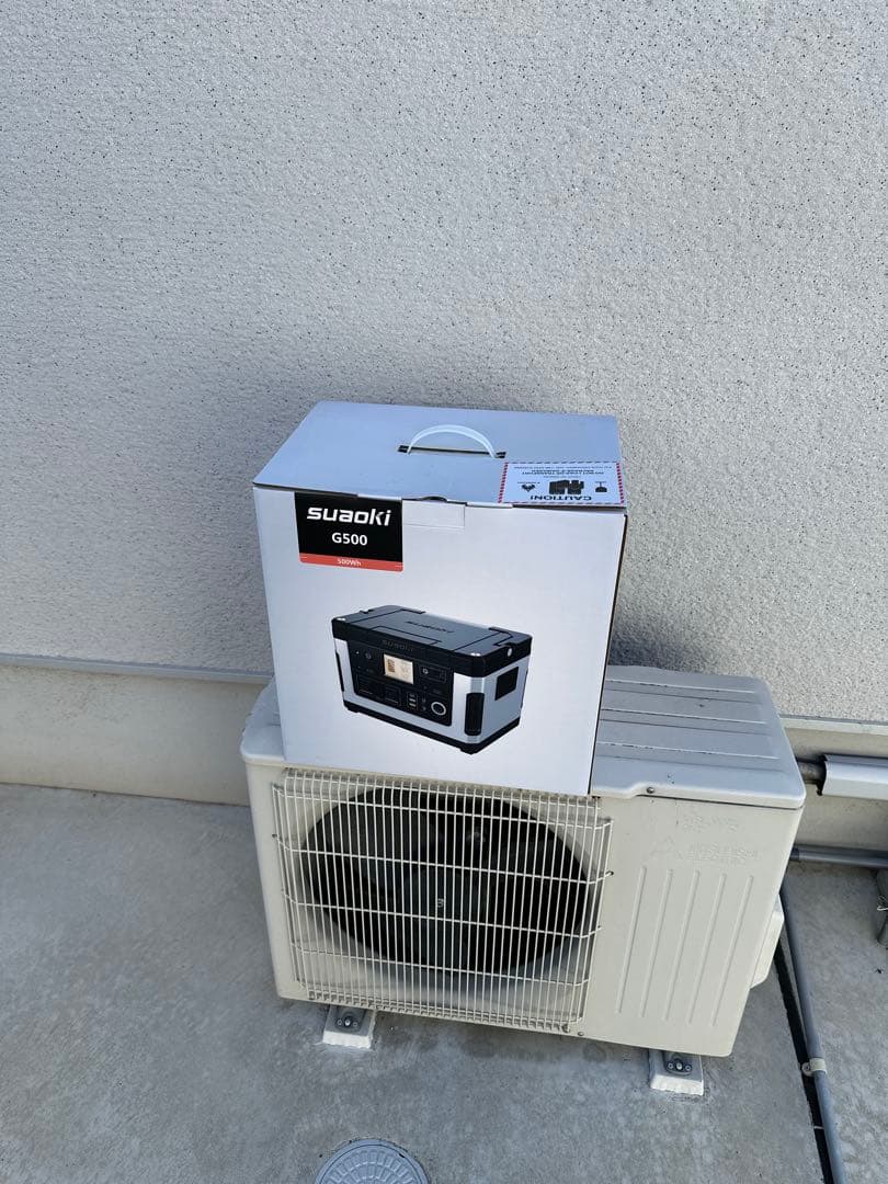 suaoki G500 ポータブル電源