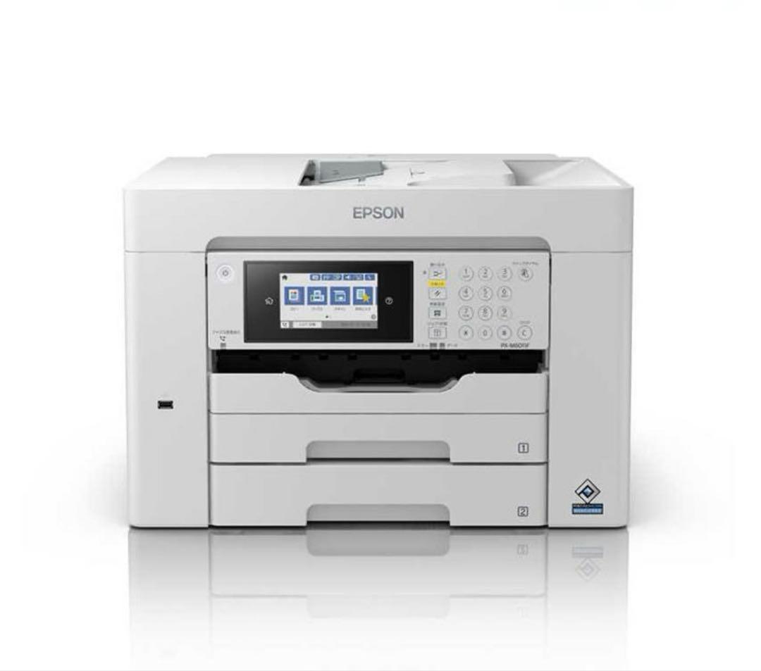 エプソン　PX-M6011F カラーインクジェット複合機　プリンター　FAX