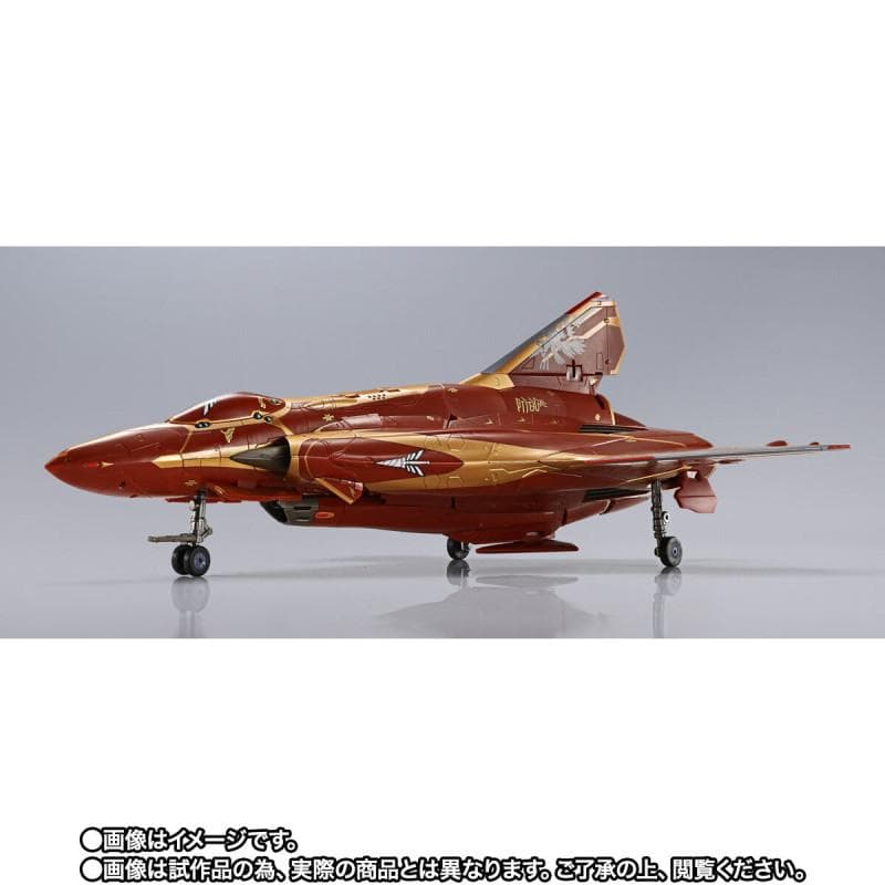 【新品】DX超合金 劇場版マクロスΔ 劇場版 Sv-262Hs ドラケンIII