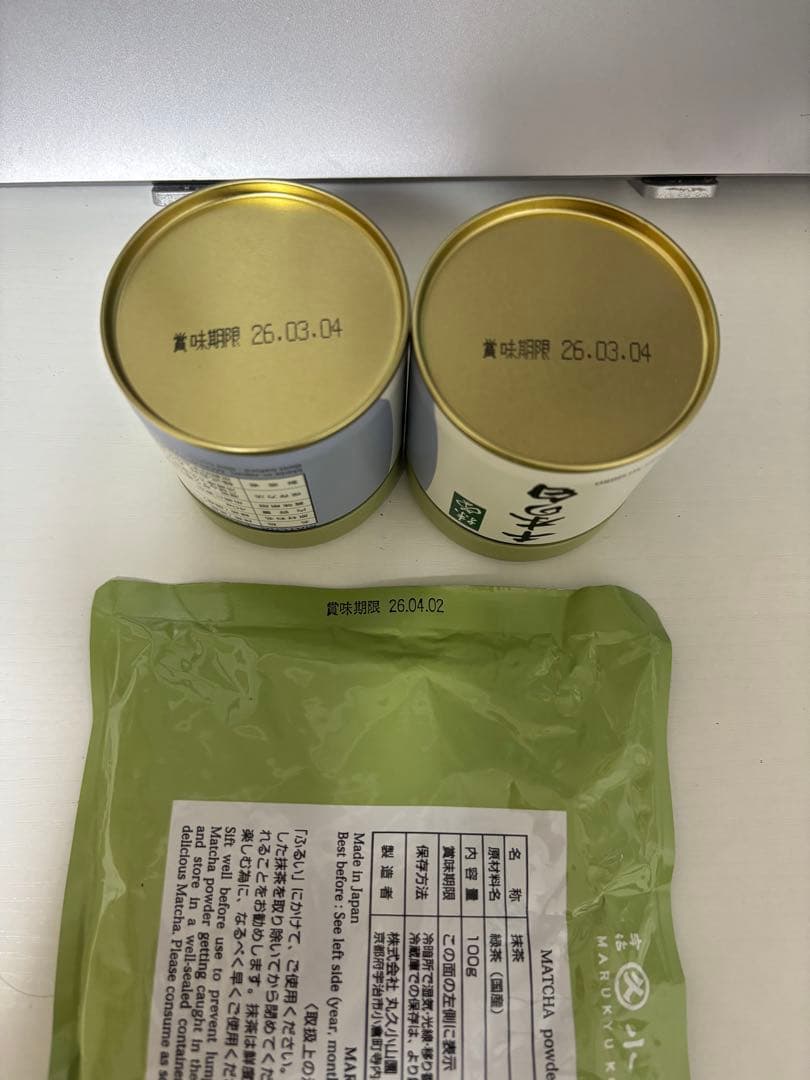 抹茶 丸久小山園 千木の白