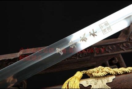 梅蘭竹菊太極剣 武具　刀装具　日本刀　模造刀 居合刀 中華剣 高級 鑑賞用