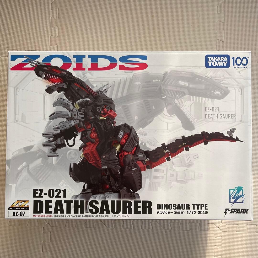 新品・未開封　ゾイド　ZOIDS　AZ-07　EZ-021　デスザウラー