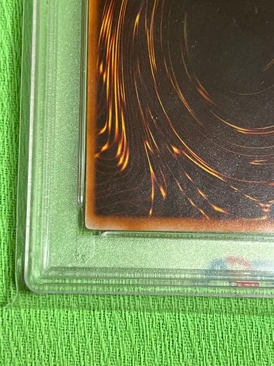 遊戯王 青眼の白龍 初期 PSA9