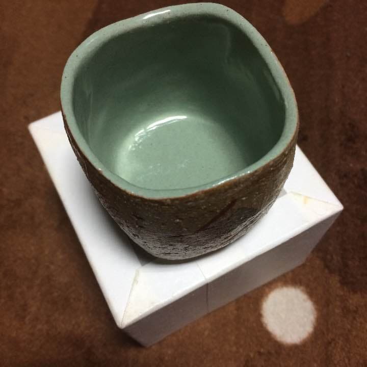 焼き物ぐい呑