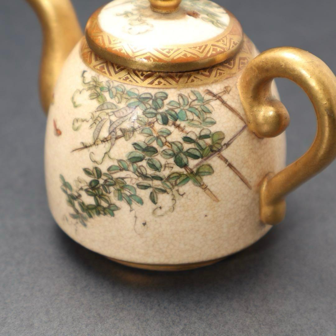 薩摩　花図水滴　骨董　里帰り　明治工芸　R1579ダK2