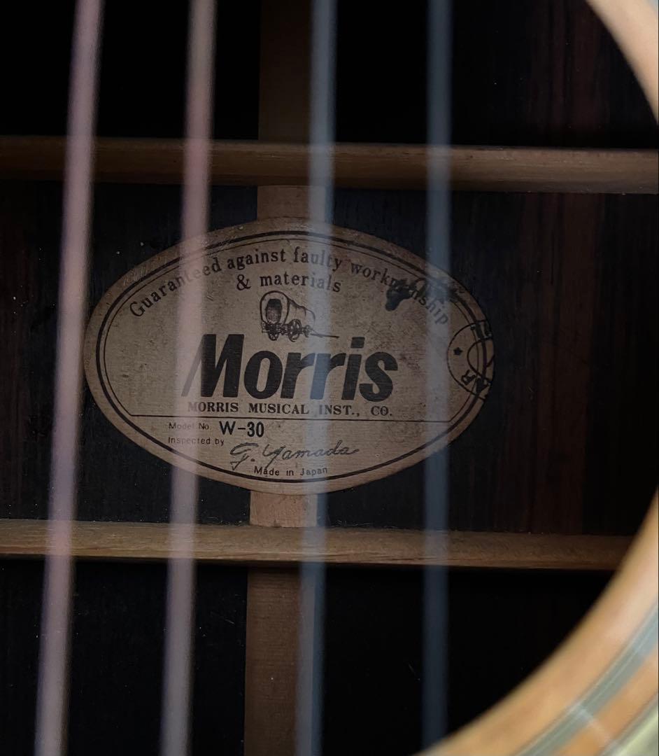 Morris アコースティックギター