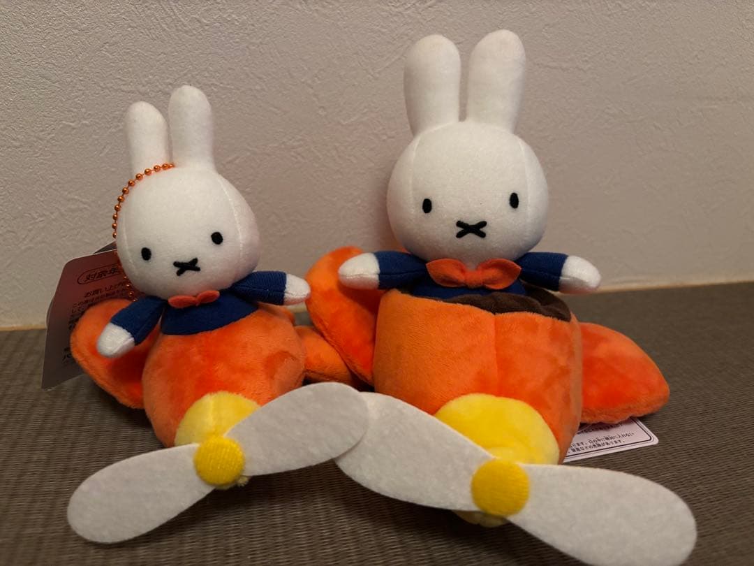 ハウステンボス　ひこうきミッフィー　マスコットキーチェーン　ぬいぐるみ　5セット