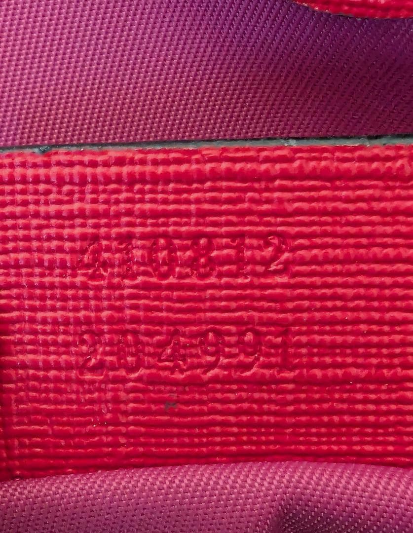 ナ*ョ様 GUUCI 410812 グッチ チルドレンズ レインボースター ハン