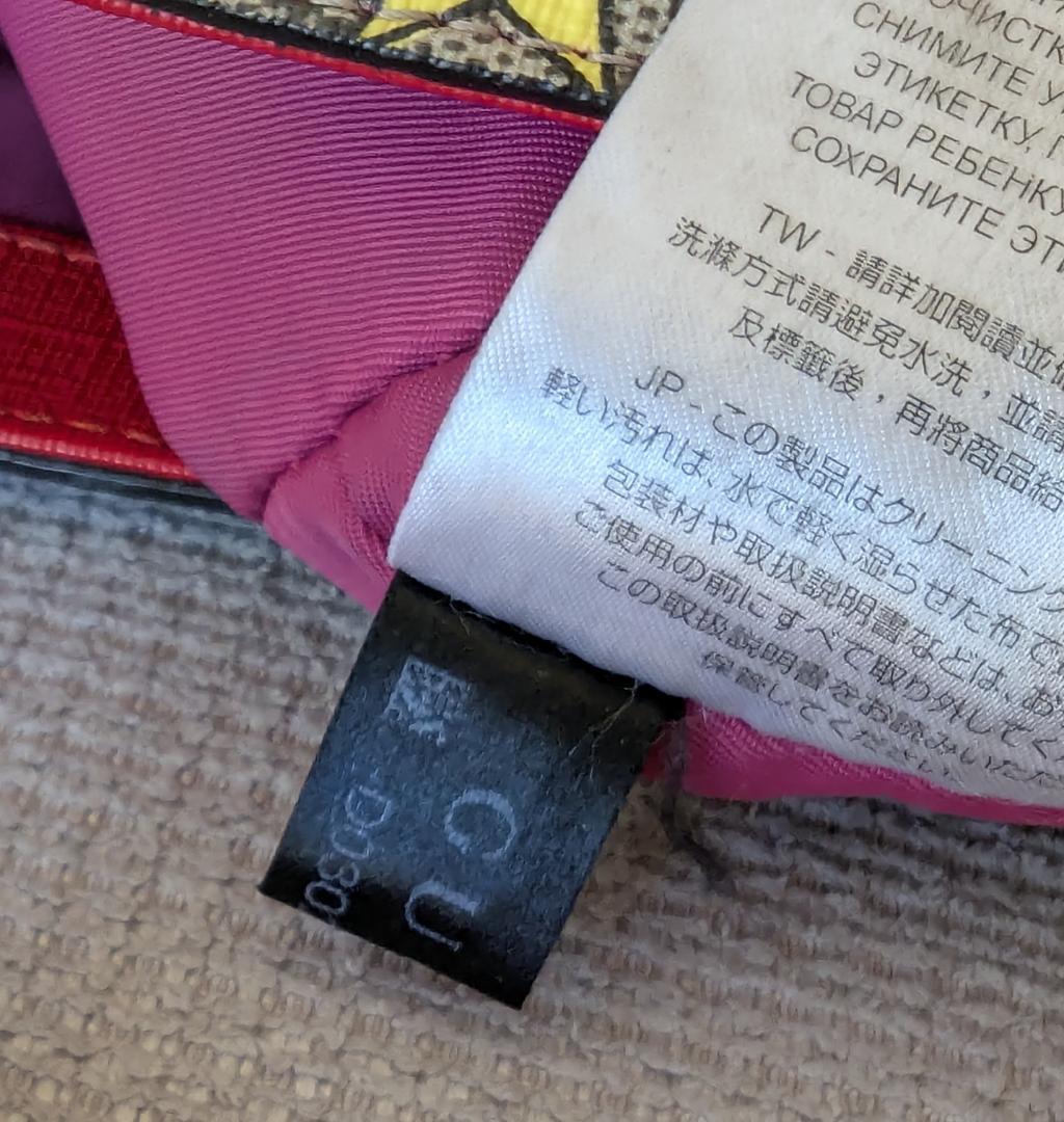 ナ*ョ様 GUUCI 410812 グッチ チルドレンズ レインボースター ハン