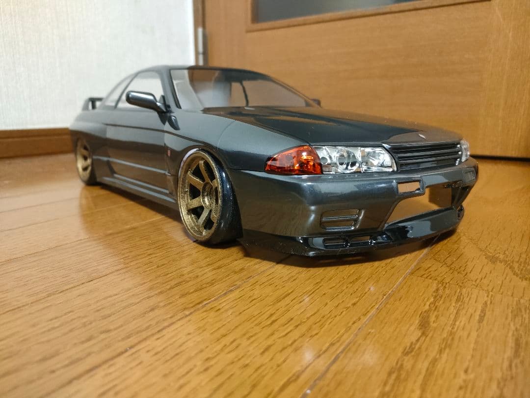 ますいページ